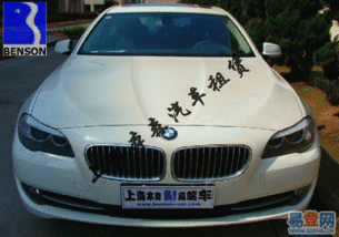 閔行七莘路商務代駕與汽車租賃服務全解析 多樣化選擇與低價優勢